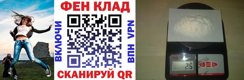 где можно купить наркотик Коркино АМФ Premium