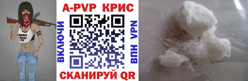 Alfa_PVP СК  Коркино 