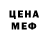 Кетамин ketamine aruka 819