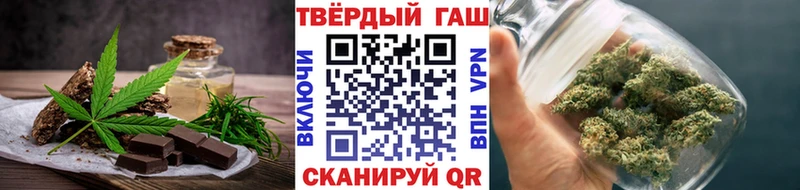 Canna-Cookies марихуана  дарк нет как зайти  Коркино 