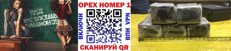 цены   блэк спрут маркетплейс  КОКАИН 97%  Коркино 