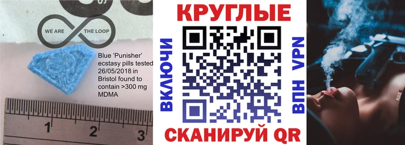 Ecstasy бентли  Коркино 