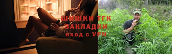 МДМА Алексеевка