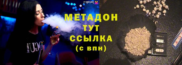 стафф Алзамай