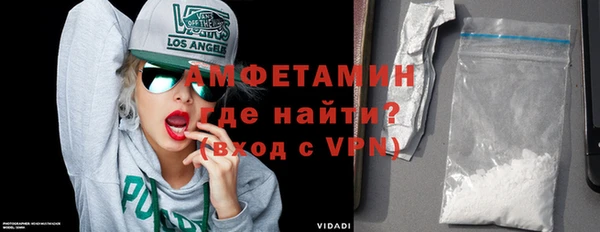 стафф Алзамай