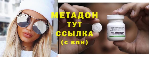 стафф Алзамай