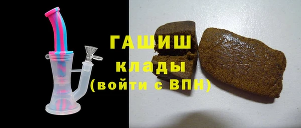 стафф Алзамай