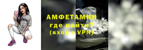 МДМА Алексеевка