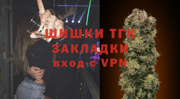 МДМА Алексеевка