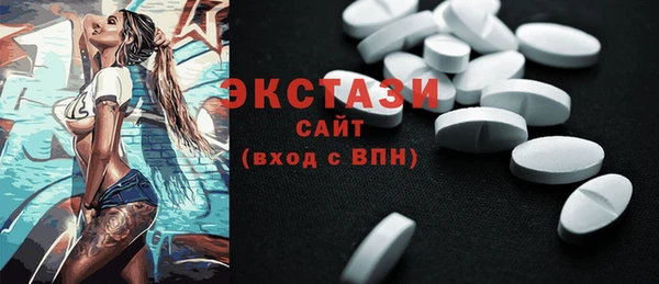 МДМА Алексеевка