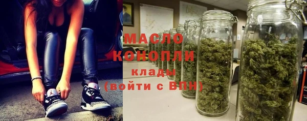 МДМА Алексеевка