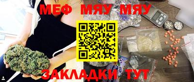 гашик Краснознаменск