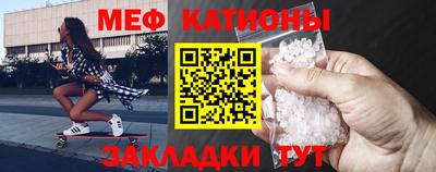 твердый Краснокаменск