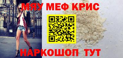 гашик Краснознаменск