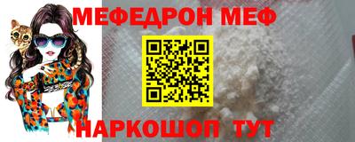 гашик Краснознаменск