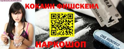 твердый Краснокаменск