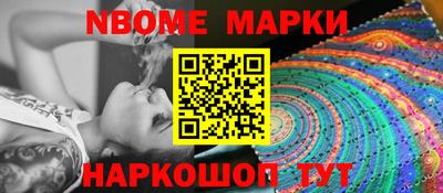 кокаин колумбия Краснодар