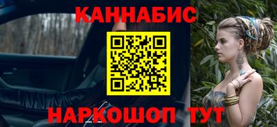 твердый Краснокаменск