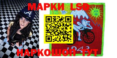 кокаин колумбия Краснодар