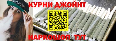 твердый Краснокаменск