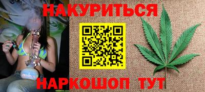 кокаин колумбия Краснодар