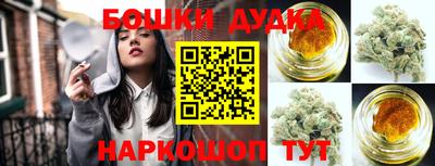 гашик Краснознаменск