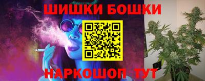 твердый Краснокаменск
