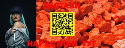 гашик Краснознаменск
