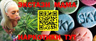 твердый Краснокаменск