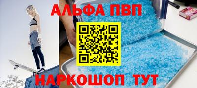 кокаин колумбия Краснодар