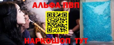 кокаин колумбия Краснодар