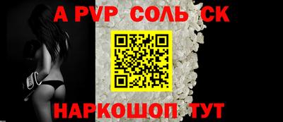 гашик Краснознаменск