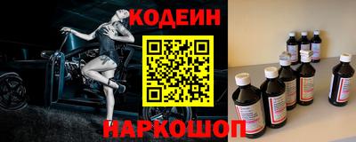 твердый Краснокаменск