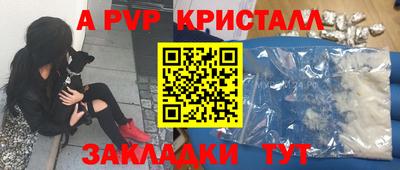 кокаин колумбия Краснодар