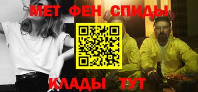 кокаин колумбия Краснодар
