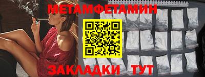 кокаин колумбия Краснодар