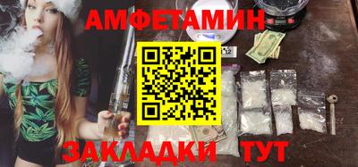 твердый Краснокаменск