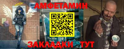 гашик Краснознаменск