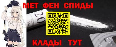 гашик Краснознаменск