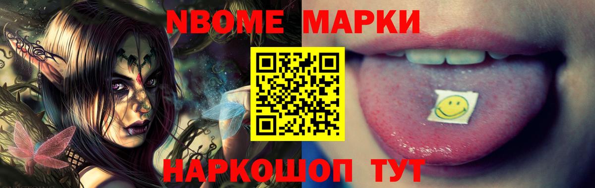 LSD-25 экстази кислота  Вход с VPN  Коркино  Лсд 25 экстази ecstasy 