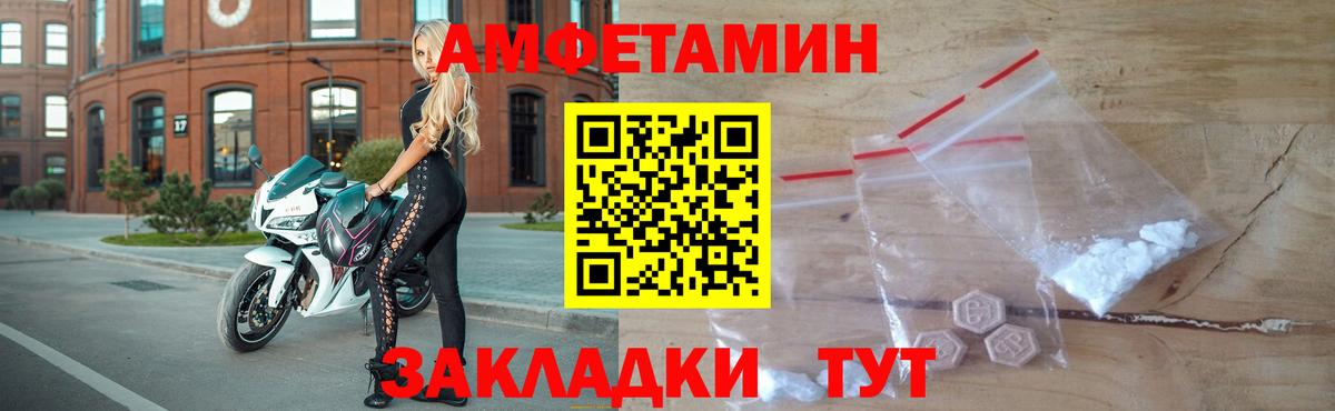 Псилоцибиновые грибы Коркино